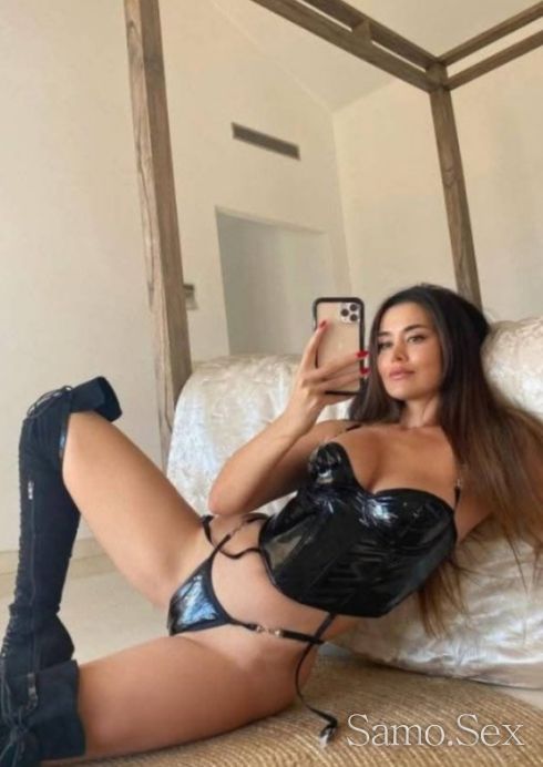 Не изпускай -  снимка 1