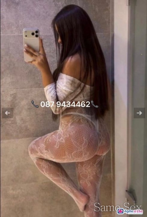 Опитай ме👅 -  снимка 1