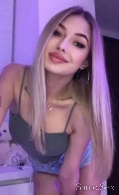 Нова в града -  снимка 1