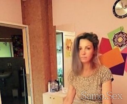 Видове масажи с екстри -  снимка 1