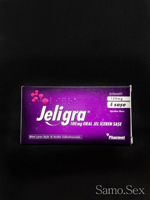 Jeligra -  снимка 1