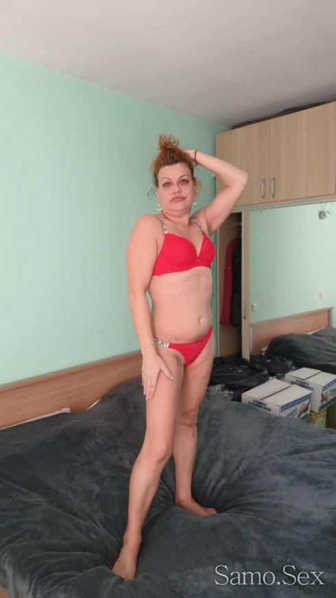 Тарифа -  снимка 1