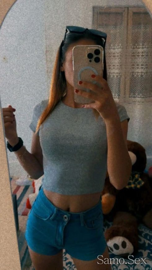 Нещо Малко Тясно и Опасно Нова във Града и във Бранша -  снимка 1