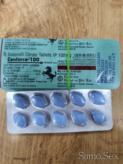 Виагра Cenforce 100, Sildenafil Citrate 100 mg -  снимка 1