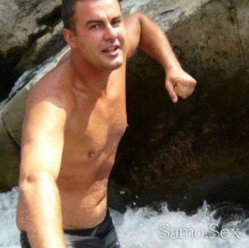 Масажи -  снимка 1