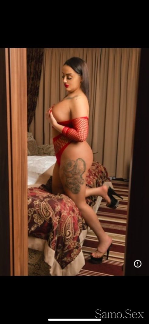 Нова в вашият град❤️🍒 -  снимка 1