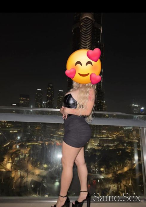 Кралицата на френската -  снимка 1