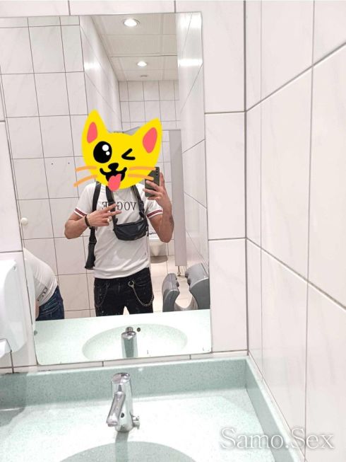 ❤️ -  снимка 1