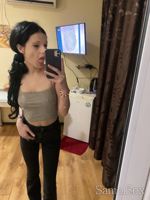 Твоя мръсница!💋🐆 -  снимка 1