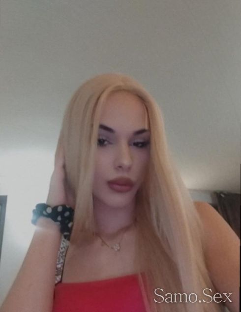 За първи път при вас😘 -  снимка 1