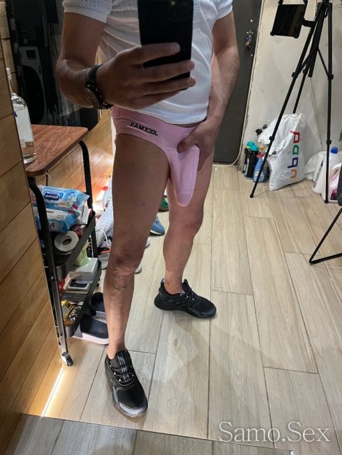 Само за мъжкари -  снимка 1