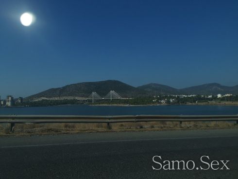 Търсят Строгата Господарка от Враца -  снимка 1