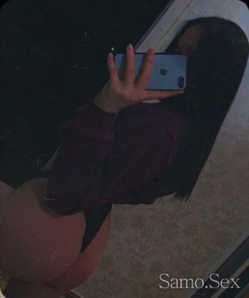 Ne propuskai da se nasladish na nasladata❤️ -  снимка 1