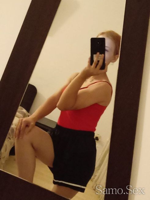 😘😋Нова в Градът💋Ще устоиш ли👄 Цена за -  снимка 1
