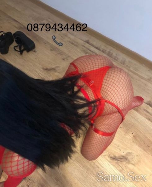 👑VIP👑 -  снимка 1