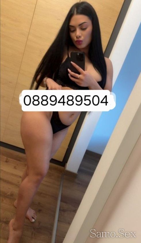 Тук съм заради теб,посещавам и адреси -  снимка 1