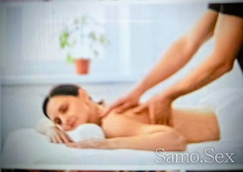 Масажи -  снимка 1