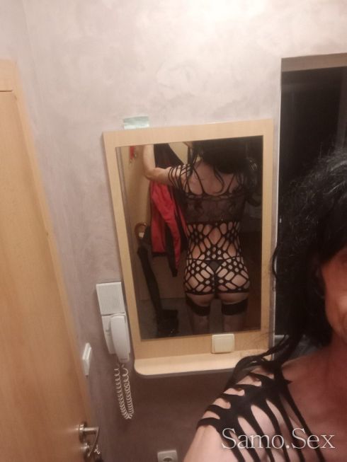 Тясна дупенце -  снимка 1