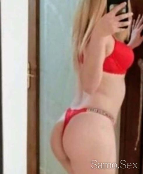 🍭🍭Обичам секс ати🥂 -  снимка 1
