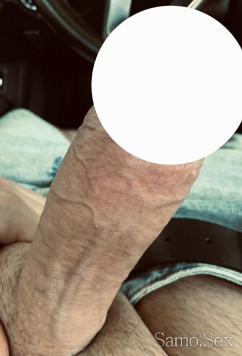 Реален и дискретен със сочен 🍆 -  снимка 1