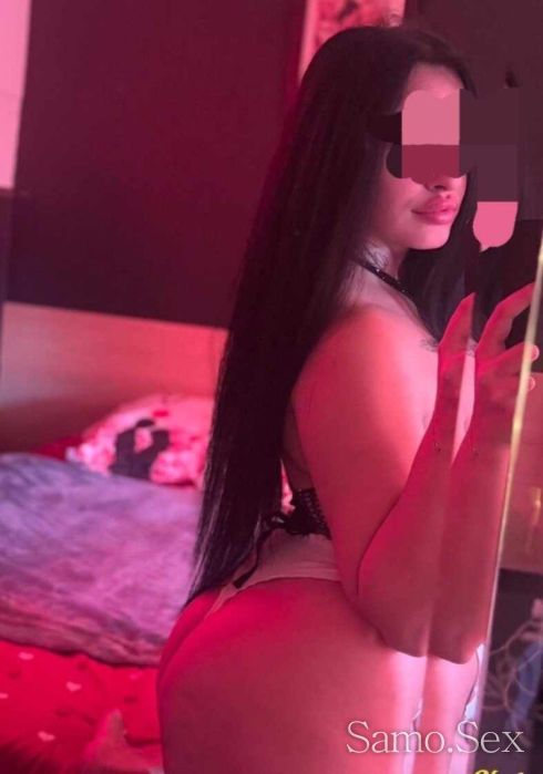 💋Ден и Нощно дискретно нещо раслично TS -  снимка 1