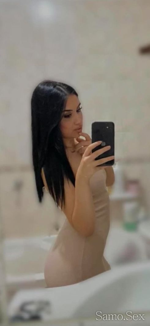 Ваяна -  снимка 1