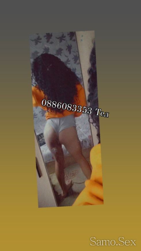 Топ👑 транс🥀 Ескорт💋 най яката френска реална -  снимка 1