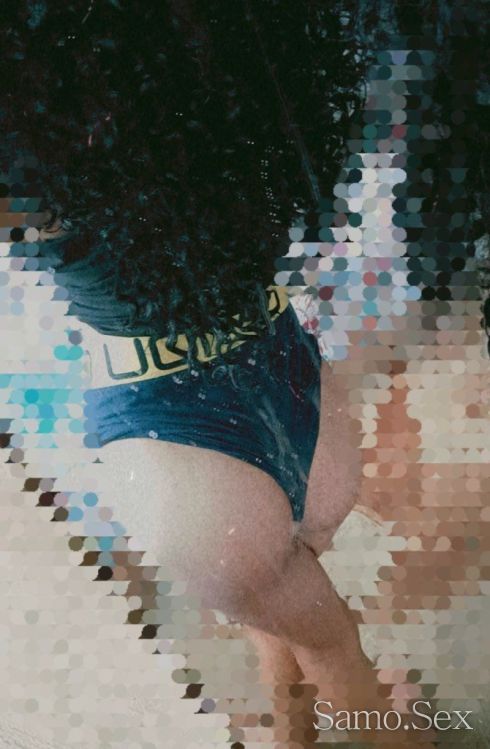 ОЧАКВАМ ТЕ КОТЕ Top trans💋 -  снимка 1
