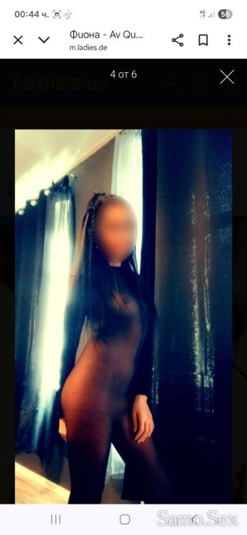 За първи път във вашия град♥️💯 -  снимка 1