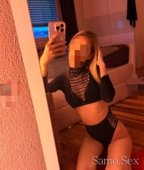 Ela da te svursha 70evro -  снимка 1