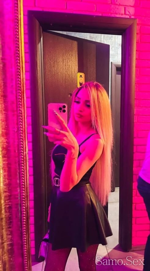 ⚜️VIP MONIKA⚜️ -  снимка 1