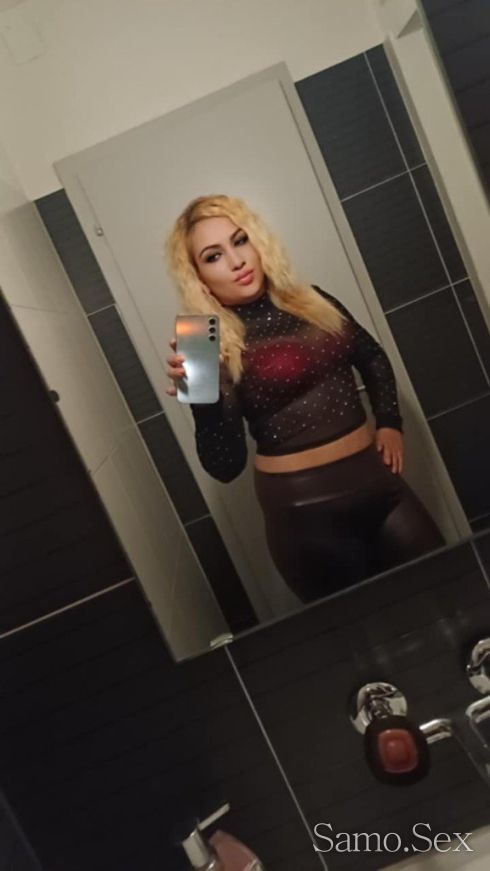 нова съм във вашия град не ме изпускай💋 -  снимка 1