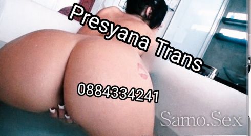 💞Presyana💞🇧🇷SUPER TRANS🇧🇷Brasil -  снимка 1