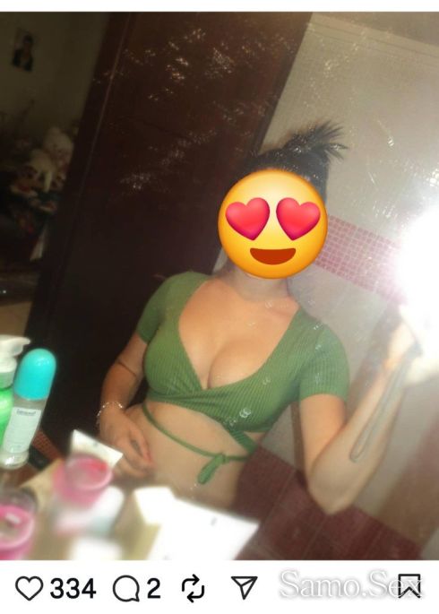 Страстна и опасна -  снимка 1