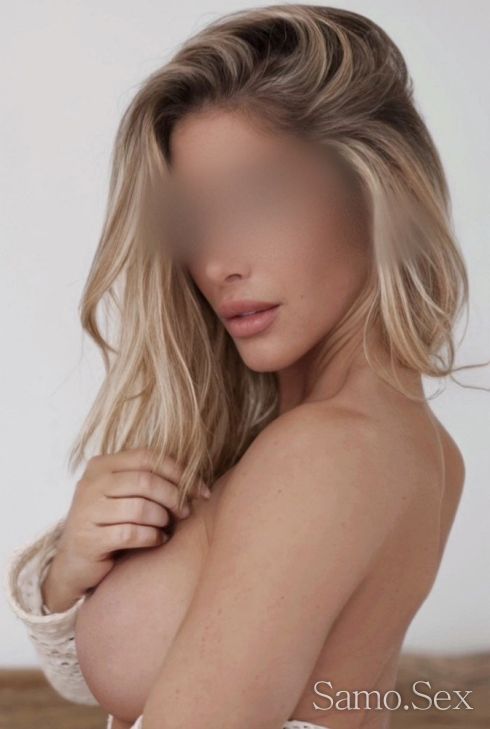 💋 Истинска жена за истински мъже 💋 -  снимка 1