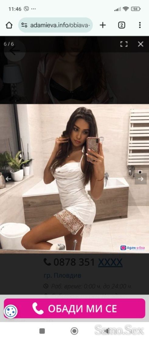 💜Luxury Eskort .Иванина 💜 -  снимка 1