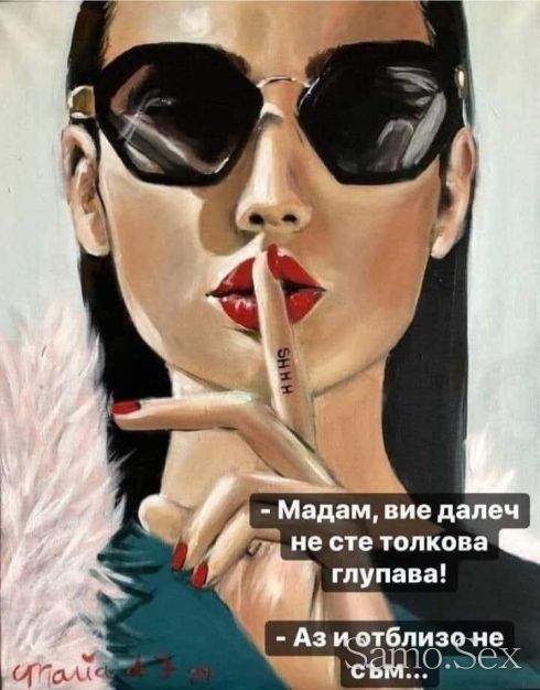 😘😘😘😘😘😘☺️☺️ -  снимка 1