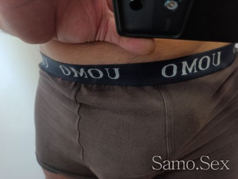 Забавление -  снимка 1