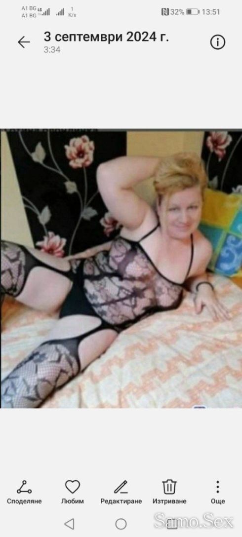 Секси мацка -  снимка 1