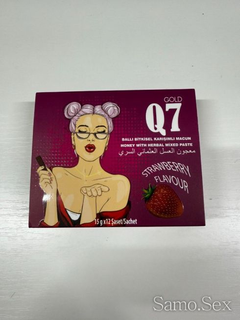 Q7 натурален афродизиак за жени -  снимка 1