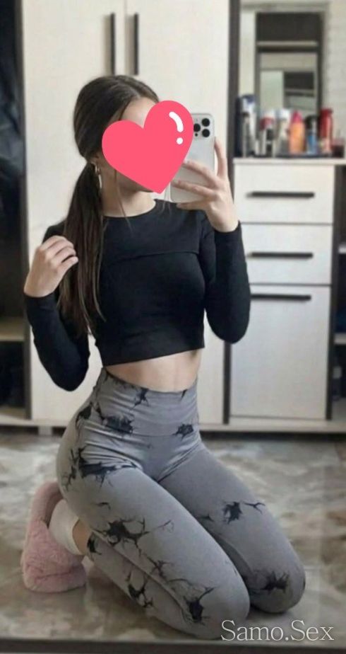 💕💕Топ миньонче 30мин 100€♡ -  снимка 1