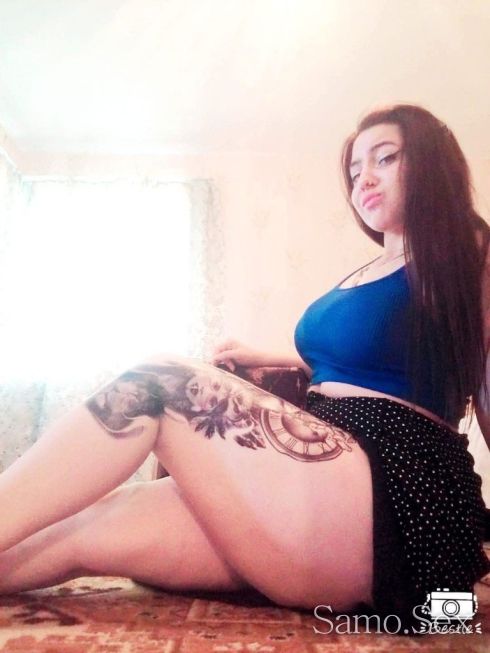 Nesi Nesi -  снимка 1