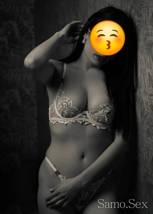 Очаквам ви на мой терен -  снимка 1