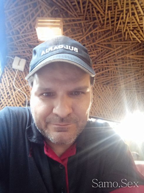 Палавник -  снимка 1