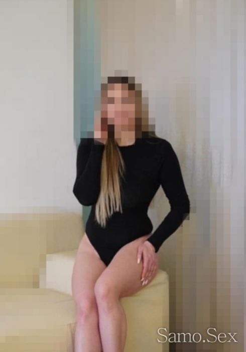 😍Нова в града😍 -  снимка 1