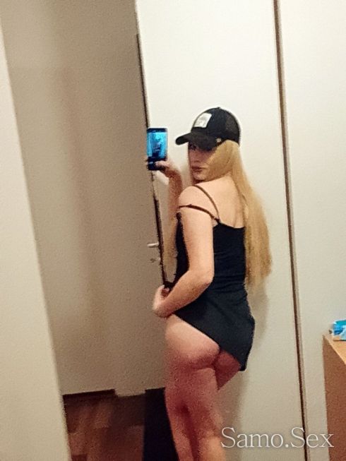 Излижи ме 🥰 -  снимка 1