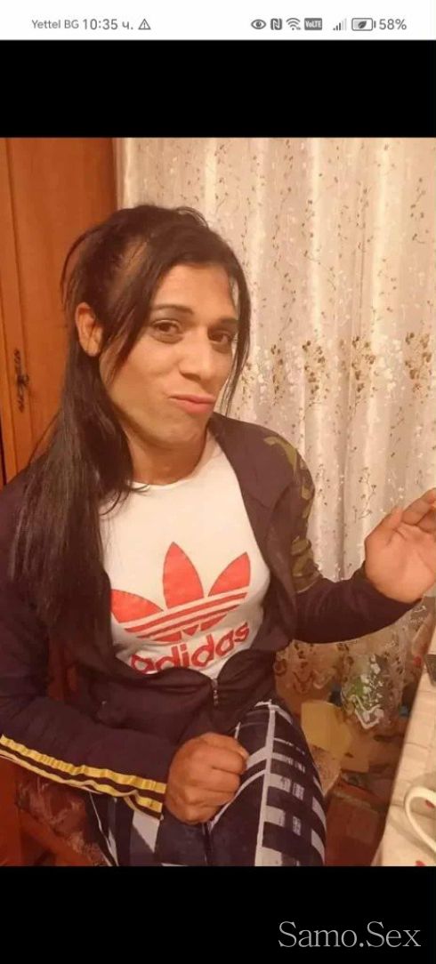 Nowa v grada -  снимка 1