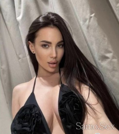 Цветелина -  снимка 1