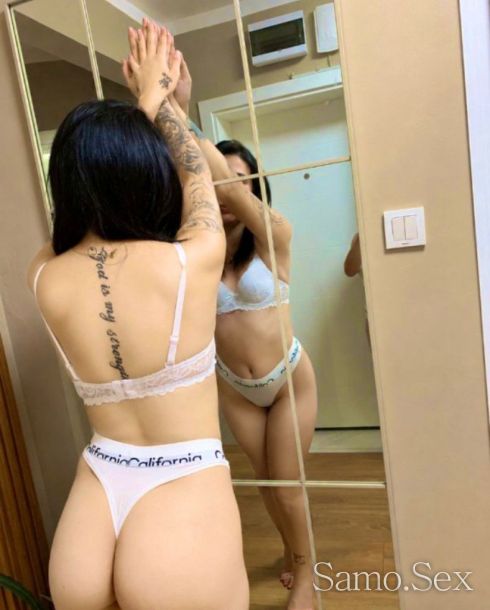 За 2 дни при вас 🔝 💫Твоята секс 💥фантазия💫 -  снимка 1