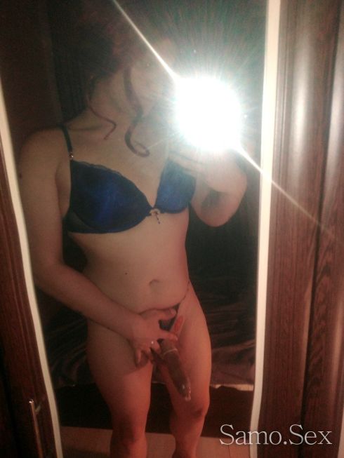 Елмира - напълно реални снимки Пловдив 19 см реално. - снимка 1 - Samo.sex Елмира - напълно реални снимки Пловдив 19 см реално. - снимка 1
